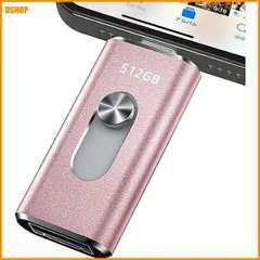miễn phí vận chuyển★512GB【Type-C端子+IOS端子直接搭載・変換アダプター不要】4in1 USBメモリ Phone対応 アプリ不要