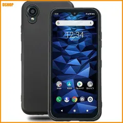 miễn phí vận chuyển★digno bx2 ケース 耐衝撃 全面保護 京セラ KYOCERA DIGNO BX2 ケース マット感 指紋防止 擦
