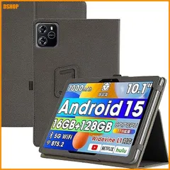 miễn phí vận chuyển★【Awubaige】FOR Wpawa HT10-A 用の ケース 10.1インチ 対応 Wpawa ?HT10/HT1