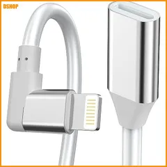 miễn phí vận chuyển★iPhone充電器延長ケーブル、[Apple MFi認証] 90度Lightning充電オス-メスエクステンダードックケ