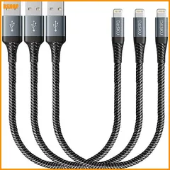 miễn phí vận chuyển★ライトニングケーブル 短い iPhone 充電ケーブル 30CM 3本bộĐen MFi 認証 Lightningケ