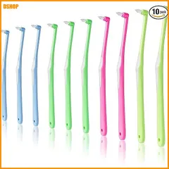 miễn phí vận chuyển★ワンタフトブラシ 10本入4色 矯正用歯ブラシ やわらかめ 歯ブラシ 先端 細い 部分磨き ワンタフト ブラシ 小さいヘ