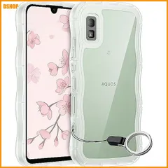 miễn phí vận chuyển★for AQUOS Wish 3 かわいい ケース うねうね レンズ保護 耐衝撃 アクオス ウィッシュ3 SH-53D