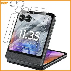 miễn phí vận chuyển★対応 Motorola Razr 50 / Razr 50S ガラスフィルム 2枚 + 対応 Motorola Razr