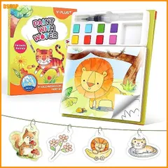 miễn phí vận chuyển★YPLUS 水塗り絵 塗り絵 子供 bẩnない水ぬりえブック ブラシ付き 26ページ＆8色 3歳以上 男の子 女の子 プレ