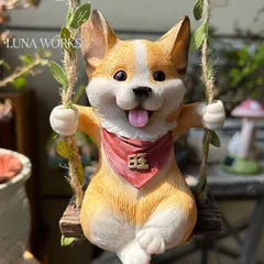 吊り下げ オブジェ ガーデンオーナメント ブランコに乗っている犬 いぬ イヌ 室内 屋外 ガーデニング インテリア dễ thương 玄関 リビング ダイニング 装飾 庭 ガーデニング 装飾 ガーデン 樹脂 壁掛け ギフト プレゼント