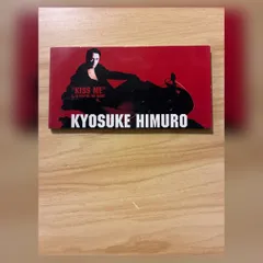［中古］氷室京介 KISS ME CD シングル M08503