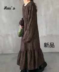 phong cách thường ngàyđầm maxi
