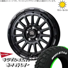 デリカD5 CX5 CX8 225/70R16 サマータイヤ ホイール 4本bộ | トーヨータイヤ オープンカントリー A/T3 × ホットスタッフ バークレイ ハードロック リザード セミグロスĐen 16インチ 7J +38 5穴114.3