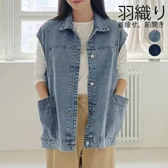 ベスト nữ 前開き デニム 未使用 ベスト ジレ ショート丈 xuân hè レイヤード 重ね着 デニムベスト デニムÁo khoác không tay Áo 羽織り アウター ショート size lớn dáng rộng thoải mái カジュxkxiaoz209