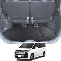 トヨタ ヴォクシー90系 ラゲッジマット ノア ヴォクシー90 専用 3D 防水マット TPE製 滑り止めマット 取り付け簡単 防キズ 防水 防汚 滑り止め voxy 90系 専用 内装 カスタム パーツas 514db9a1