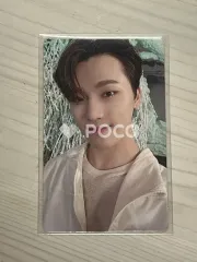 Seventeen ディノ セブチ SECTOR 17 Weverse Albums ver.