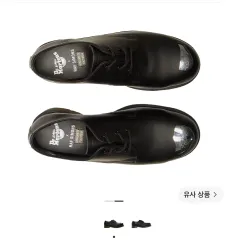購入 DR. MARTENS x RAF SIMONS 44 or 45