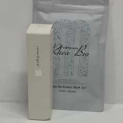 X2794 【おまけ付き】インナーシグナル リジュブネイトエキス 薬用美容液 30mL
