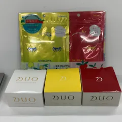 X2719 【おまけ付き】デュオ ザ クレンジングバーム TrắngEX 90g／ザ クレンジングバーム クリア 90g／ザ クレンジングバーム 90g 計3点bộ