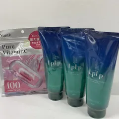 X2760 【おまけ付き】ルプルプ ヘアMàu sắcトリートメント Nâu 200g 計3点bộ