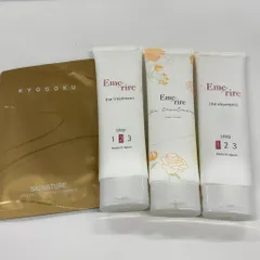 X2747 【おまけ付き】ザトリートメント ver.1.10 ヘアトリートメント 150mL／ザトリートメント ver.1.2 ヘアトリートメント 150mL／ザシャンプー シャンプー 150g 計3点bộ