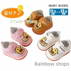 【mới未使用】笛付きGiày ベビーGiày 音が鳴る 音が出るGiày 音の鳴るGiày 子供 Giày thể thao đỏちゃん 子供Giày trẻ em 笛入り 音鳴る 音が出る ファーストGiày 柔らかい 11 12 13 axcp134
