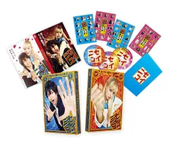 ニセコイ 豪華版 [DVD]／河合勇人
