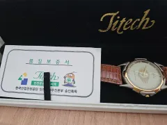 シテック 腕時計