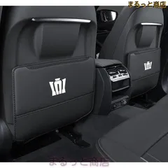 お買い得◆クラウン CROWN◆Đen◆車用 シート バックカバー bẩn防止カバー 蹴り防止 取付簡単 座席 シートバック カーグッズ 2枚bộ qtm924