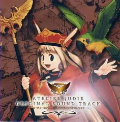 【中古】ゲームミュージックCD ユーディーのアトリエ オリジナルサウンドトラック[通常仕様]
