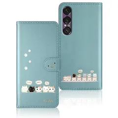 【mới】 Qribo 適用の Xperia 1 VII ケース 手帳型 エクスペリア1vii 手帳ケース シンプルなのにdễ thươngデザイン エンボス加工猫柄 うれしい気持ち 6.5インチ対応 エクスペリア 1VIIケース xperia1 vii スマホカバー SO