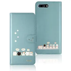【mới】 Qribo iPhone8plus ケース 手帳型 iPhone7plus ケース 手帳型 アイフォン8plus カバー シンプルなのにdễ thươngデザイン エンボス加工猫柄 うれしい気持ち 5.5インチ対応 iPhone8plus/ iPhone7plu