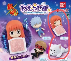 銀魂) ねむらせタイ 神楽＆定xuân まとめ