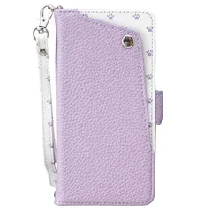 【mới】 BOBOWTRK case for iPhone 15 plus ケース アイフォン 15 プラス カバー 手帳型 かわいい猫の足跡 ストラップ付き カード収納 スタンド機能付き マグネット開閉式 財布型 小銭収納 全面保護 耐衝撃 (B4-紫, i