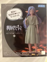 未開封) 葬送のフリーレン サン(SAN) フィギュア