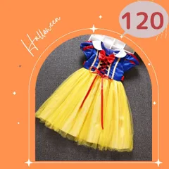 プリンセス　コスチューム　trắng雪姫風ドレス　マント　カチューシャ付き仮装　120