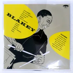 国内盤 アート ブレイキー コンプリート アート ブレイキー オン エマーシー EMARCY 195J10085 1LP