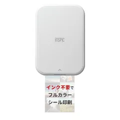 キヤノン Canon スマホ専用ミニフォトプリンター iNSPiC PV-223-WH 写真用 Trắng フルMàu sắc インク不要