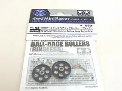  未開封 ホビー TAMIYA タミヤ ミニ四駆 HG 軽量19mmオールアルミベアリングローラー Đen 95498 Xámトアップパーツ