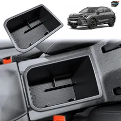 RUIYA製 CUPRA TERRAMAR 2025 2026用カーアームレストボックス収納ボックス 車内収納 CUPRA TERRAMAR 2026用アクセサリー