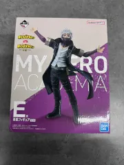 (未開封) 僕のヒーローアカデミア ヒロアカ 一番くじ 荼毘 E賞 フィギュア