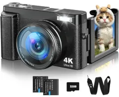4K デジタルカメラ 4800万画素 VLOGカメラ 自撮りカメラ 180度回転モニター 3.0インチIPS画面 AF自動ピント合わせ 16倍ズーム 手振れ補正 HDMI接続 コンパクト ミラーレス一眼風 軽量 初心者向け 日本語メニュー Đenpms