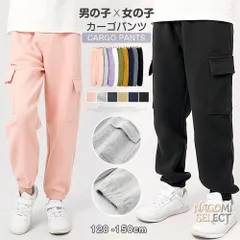 カーゴQuần Quần/váy 男の子 女の子 ロングQuần ジョガーQuần dáng dài dáng rộng thoải mái Vòng eoゴム 長ズボン 子供服 trẻ em  ジュニア ルームウェア Quần/váy 韓国 シンプル phong cách thường ngày màu trơn 柔らかい 運動着 thu xuân thời trang oudian04