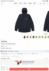 ARC'TERYX スコーミッシュ フーディ Đen サファイア Kích cỡ XS