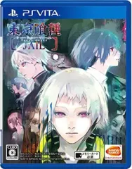 【中古】PSVITAソフト 東京喰loạiトーキョーグール JAIL