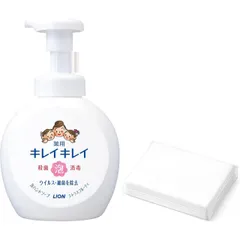 【医薬部外品】キレイキレイ 薬用 泡ハンドソープ シトラスフルーティの香り 本体大型ポンプ 500ml 殺菌 消毒 泡タイプ ハンドソープ 家庭用 業務用 + オリジナルTúiティッシュ [本体]