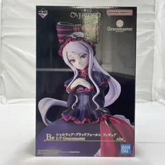 【中古】未開封)一番くじ B賞 シャルティア・ブラッドフォルーン フィギュア 1/7スケール Gracemaster オーバーロード[19]