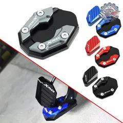 ヤマハ XMAX X-MAX 125 250 300 400 XMAX250 オートバイアクセサリー キックスタンドサイドスタンド引伸パッドサイドブラケット