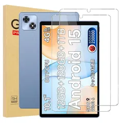 【mới】 【2枚セッ】For ALLDOCUBE iPlay 70 フィルム YILLIONS 強化ガラスフィルム 日本旭硝子製 高透過率 高感度タッチ 指紋防止 気泡防止 防水 耐油 指紋防止 硬度9H ALLDOCUBE iPlay70 10インチ 液晶保