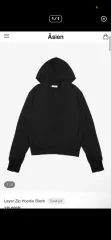 Asien black hoody