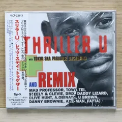 miễn phí vận chuyển★CD専門★Thriller U/スリラーU■Let's Stay Toge【4988002315604/VICP23113】L03385