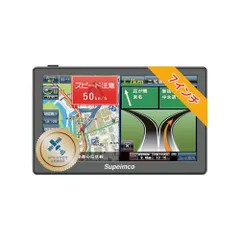 7インチ ポータブル カーナビ,カーナビ機能 準天頂衛星QZSS，GPS高精度測位，OpenStreetMap製地図, 2D/3Dマップ切り替え，目的地検索のloại類，昼夜画面切替・文字Kích cỡの変更, オービス警告,8Gメモリー キャパシタタッチ 341b6d40