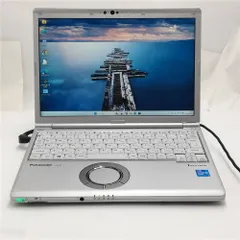 2520時間使用 Wi-Fi有 パナソニック 中古ノートパソコン SV1RDEVS Core i5 1145G7 8GB 256GB 高速SSD 無線LAN Windows11 Office済 即使用可