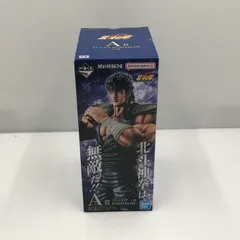 【中古美品】 一番くじ 北斗の拳 FIST OF THE NORTH STAR A賞 ケンシロウ MASTERLISE 未開封 箱イタミcó テープの二重張りcó 【051-261001-ti-03-tag】